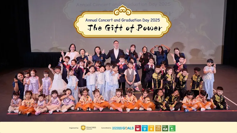 Kingsbee Concert and Graduation 2025 video thumbnail